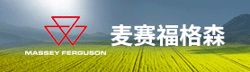 爱科（中国）投资有限公司